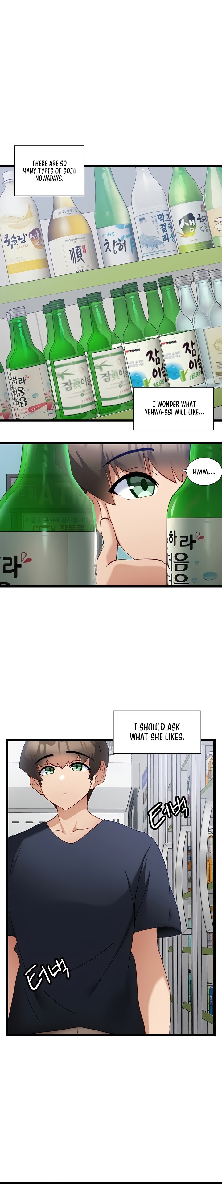 Heroine App Chapter 51 Page 9