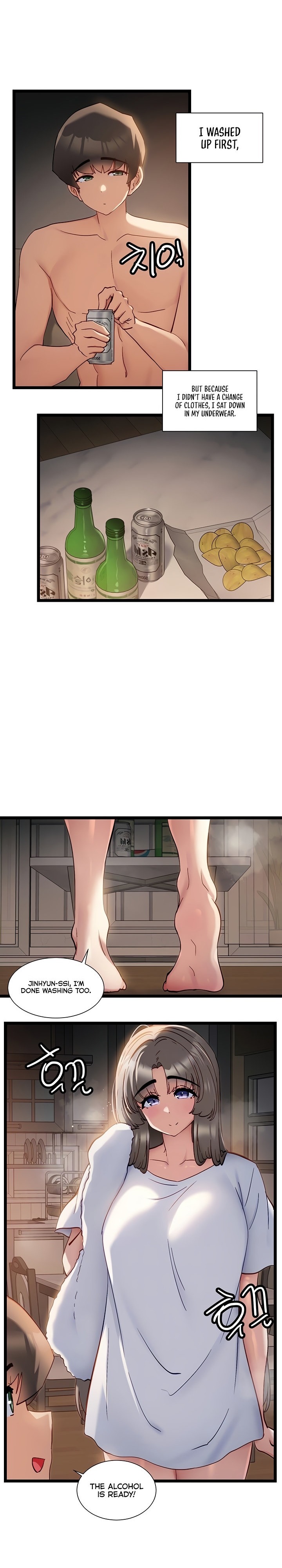 Heroine App Chapter 52 Page 3