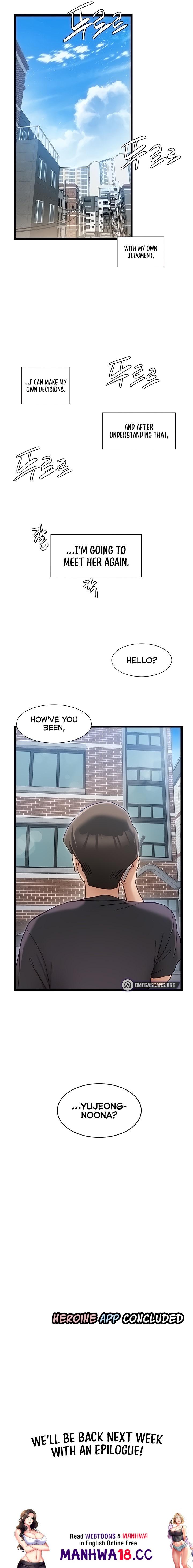 Heroine App Chapter 55 Page 13