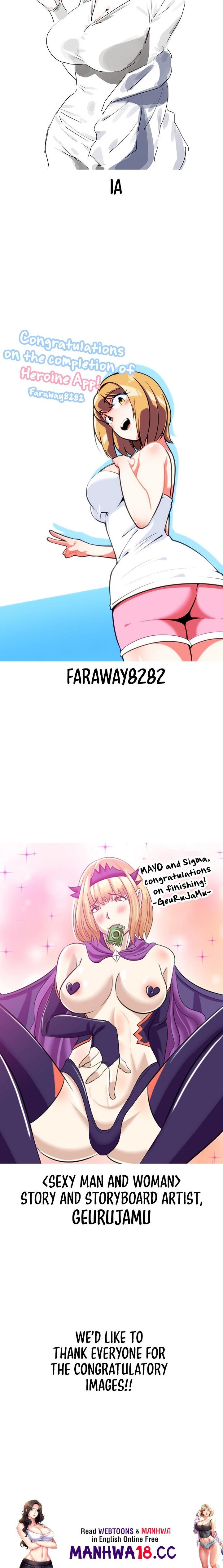 Heroine App Chapter 55.5 Page 5