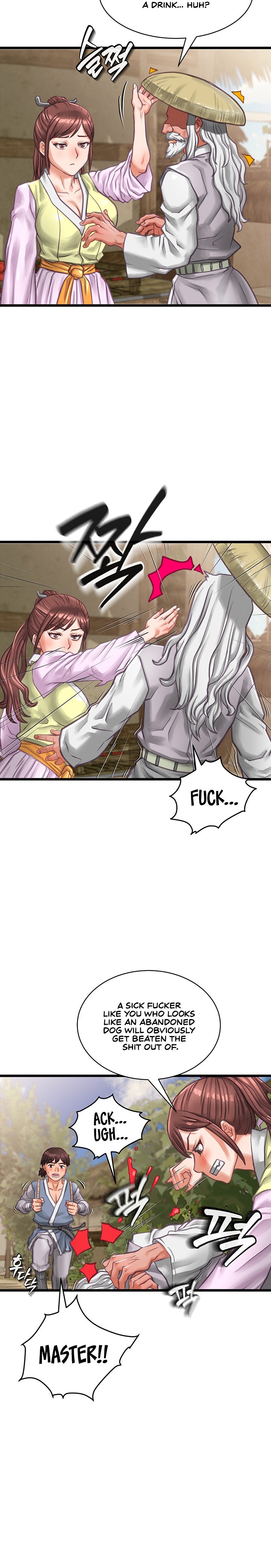 I Picked up a self-proclaimed Heavenly Demon Chapter 1 Page 12