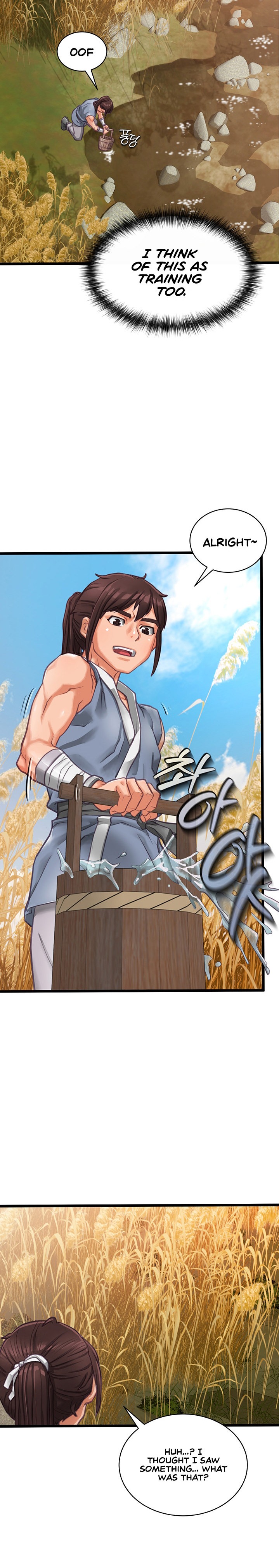 I Picked up a self-proclaimed Heavenly Demon Chapter 1 Page 17