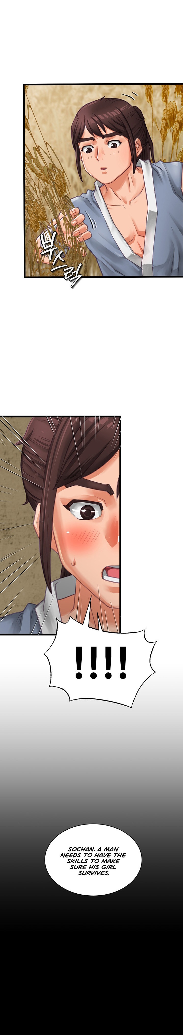 I Picked up a self-proclaimed Heavenly Demon Chapter 1 Page 18