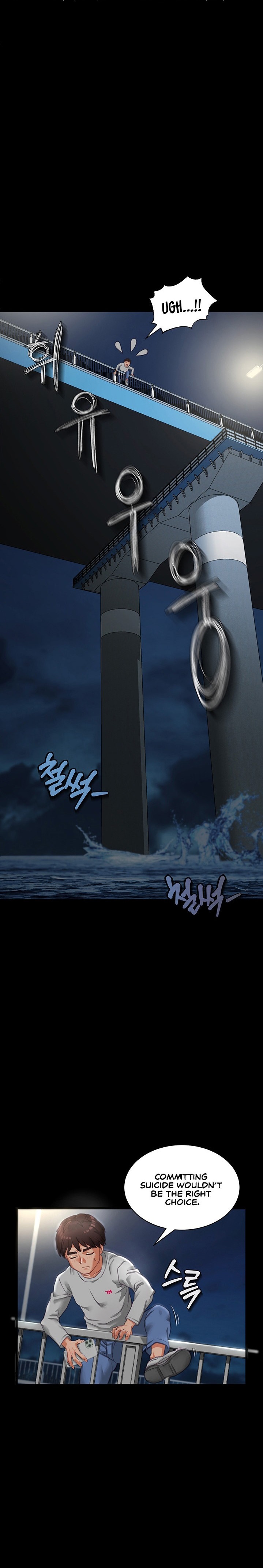 I Picked up a self-proclaimed Heavenly Demon Chapter 1 Page 3