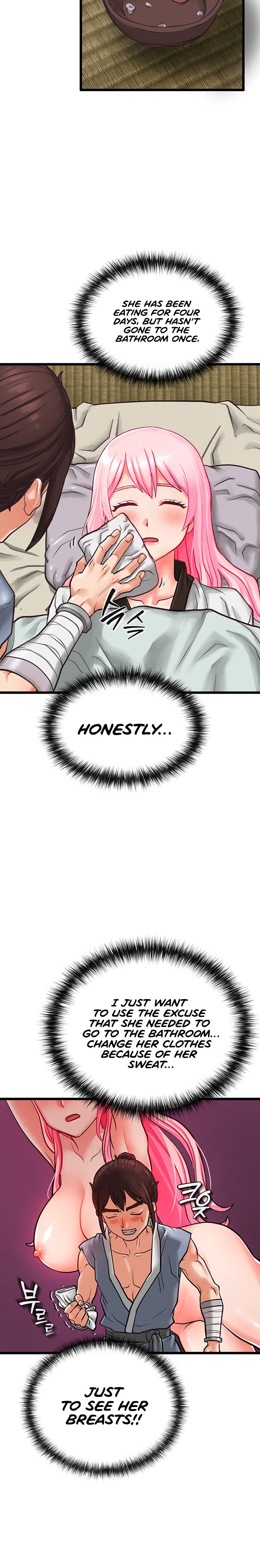 I Picked up a self-proclaimed Heavenly Demon Chapter 1 Page 30