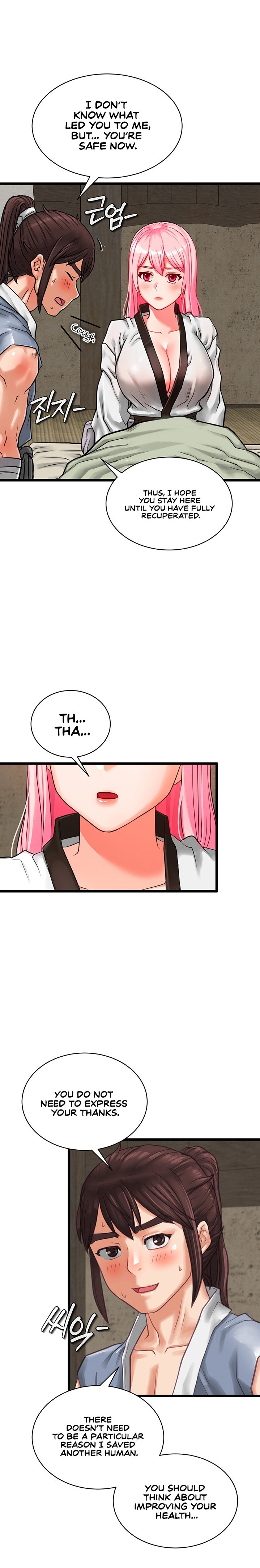 I Picked up a self-proclaimed Heavenly Demon Chapter 1 Page 33