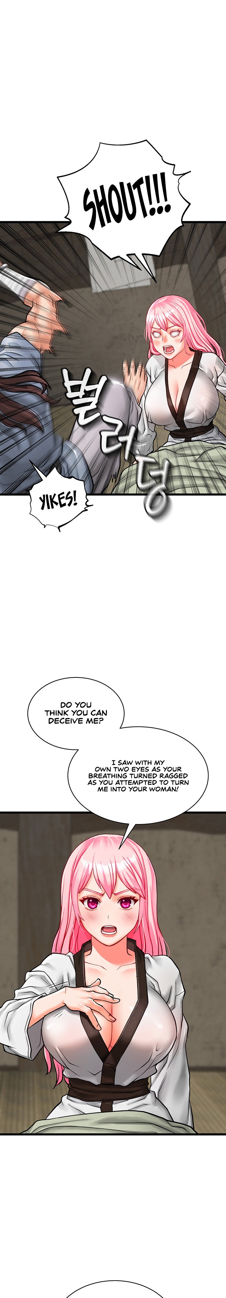 I Picked up a self-proclaimed Heavenly Demon Chapter 1 Page 34