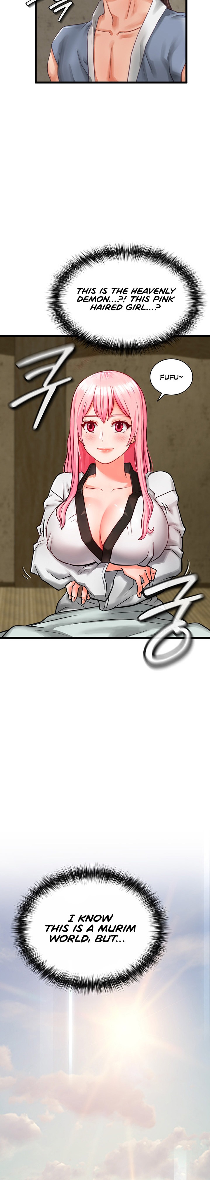 I Picked up a self-proclaimed Heavenly Demon Chapter 1 Page 39