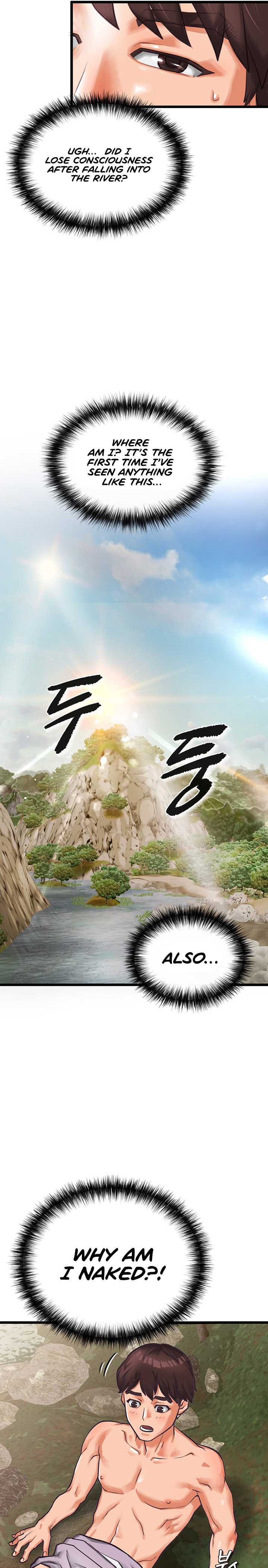 I Picked up a self-proclaimed Heavenly Demon Chapter 1 Page 7