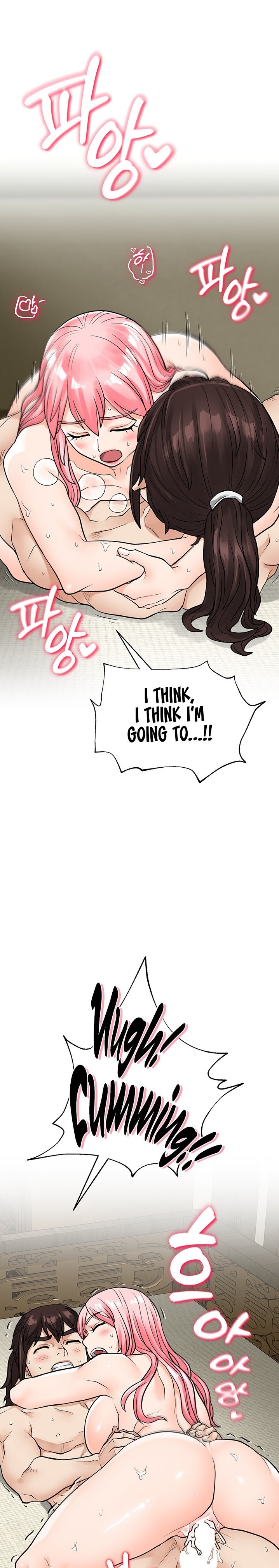 I Picked up a self-proclaimed Heavenly Demon Chapter 10 Page 1
