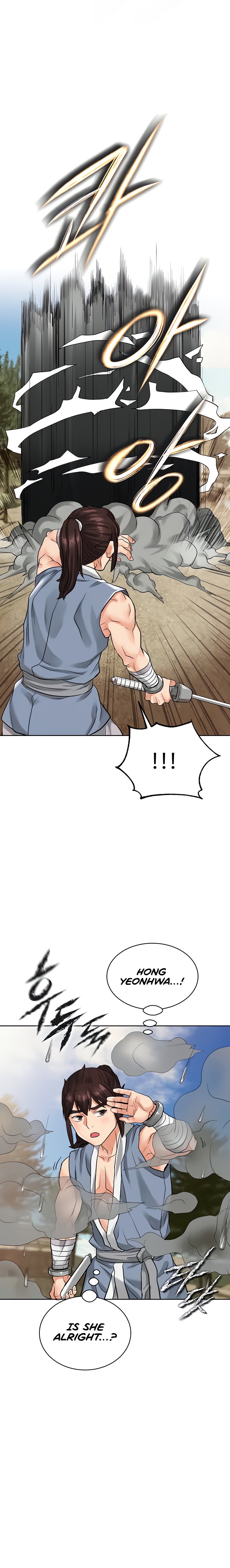 I Picked up a self-proclaimed Heavenly Demon Chapter 10 Page 30