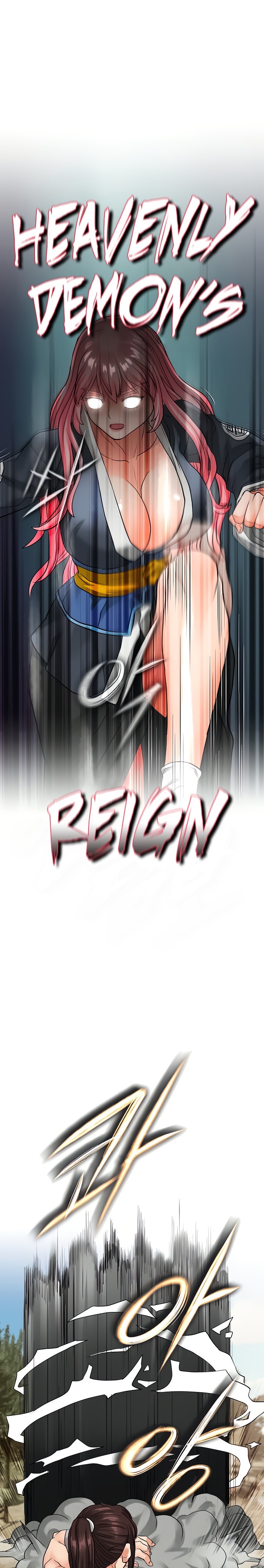 I Picked up a self-proclaimed Heavenly Demon Chapter 11 Page 1