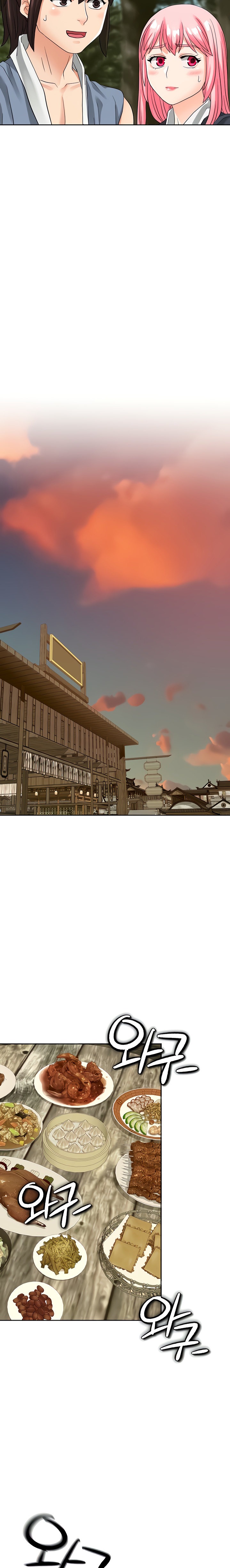 I Picked up a self-proclaimed Heavenly Demon Chapter 11 Page 17