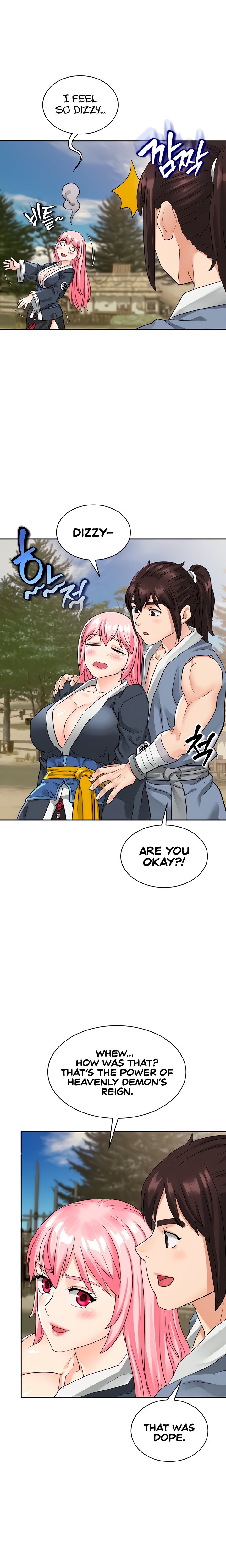 I Picked up a self-proclaimed Heavenly Demon Chapter 11 Page 4