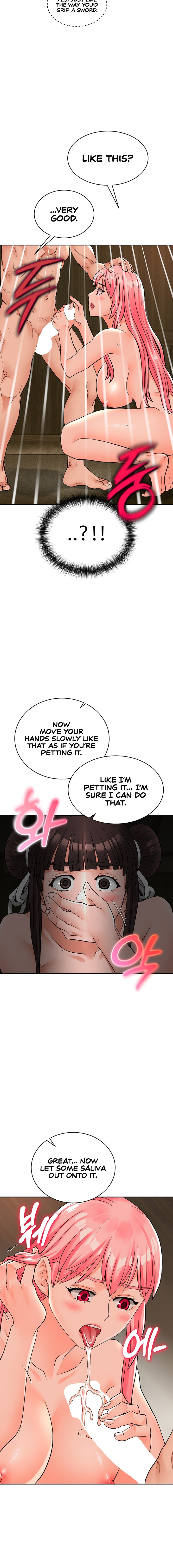 I Picked up a self-proclaimed Heavenly Demon Chapter 12 Page 10