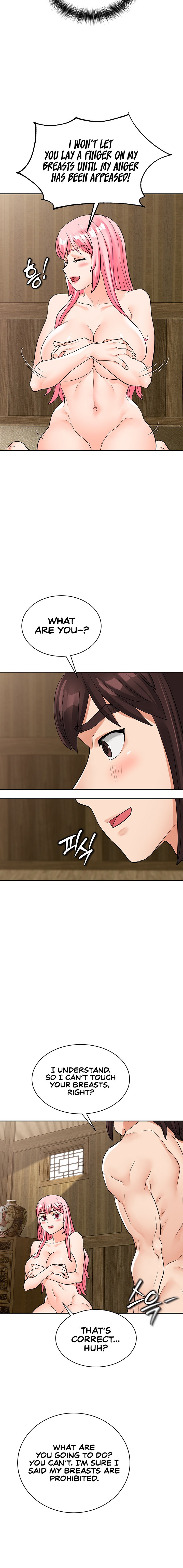 I Picked up a self-proclaimed Heavenly Demon Chapter 12 Page 22