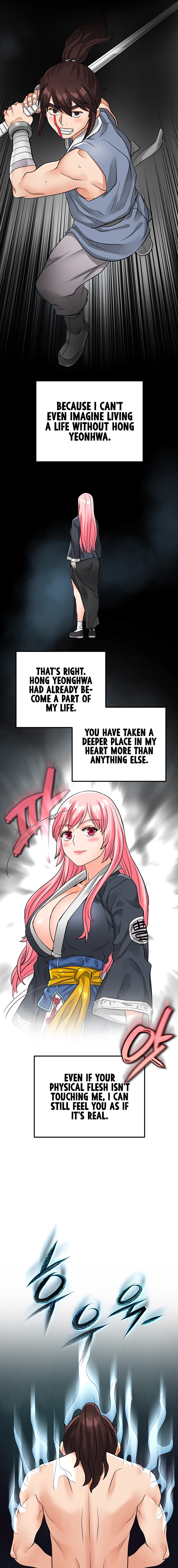 I Picked up a self-proclaimed Heavenly Demon Chapter 12 Page 25
