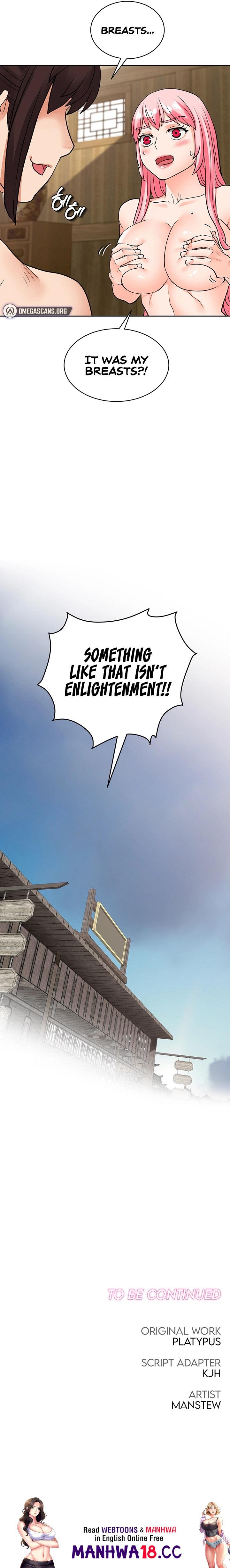 I Picked up a self-proclaimed Heavenly Demon Chapter 12 Page 27
