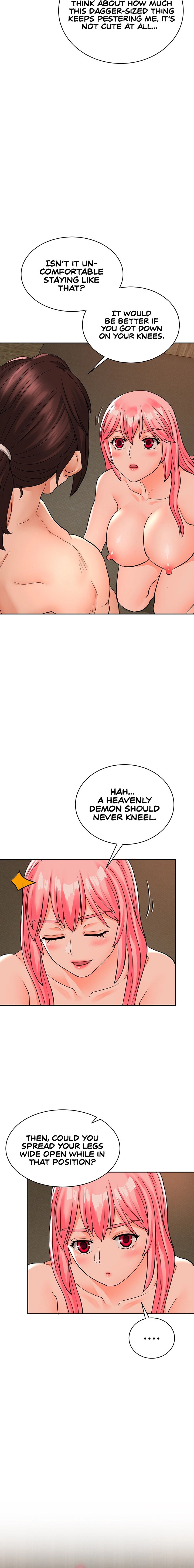 I Picked up a self-proclaimed Heavenly Demon Chapter 12 Page 6