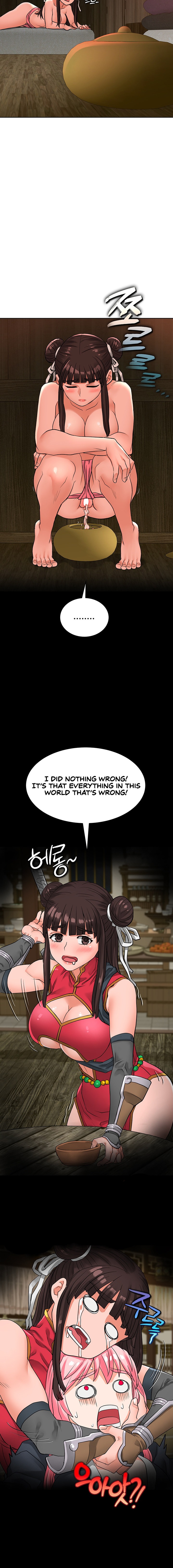 I Picked up a self-proclaimed Heavenly Demon Chapter 12 Page 8