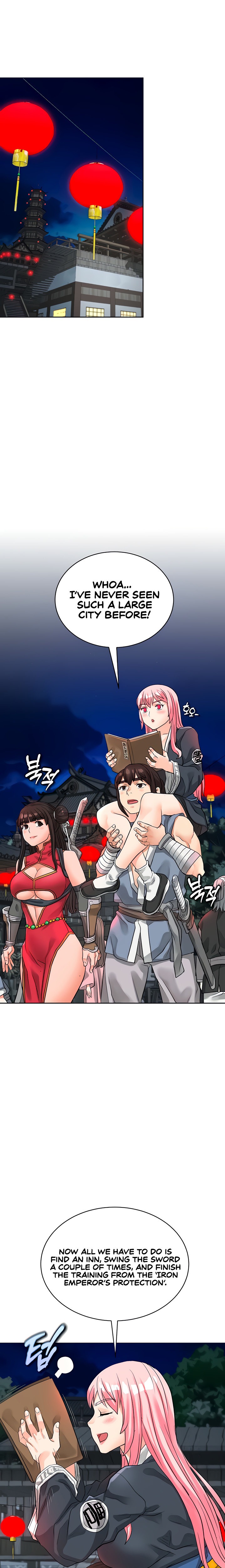 I Picked up a self-proclaimed Heavenly Demon Chapter 13 Page 23