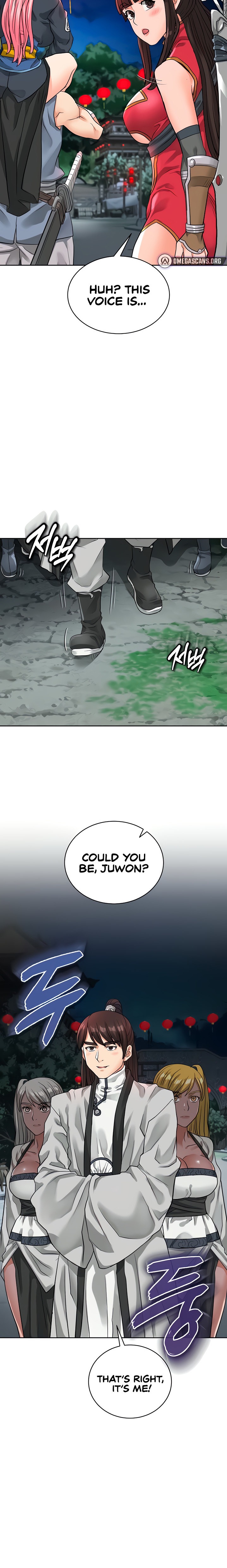 I Picked up a self-proclaimed Heavenly Demon Chapter 13 Page 26