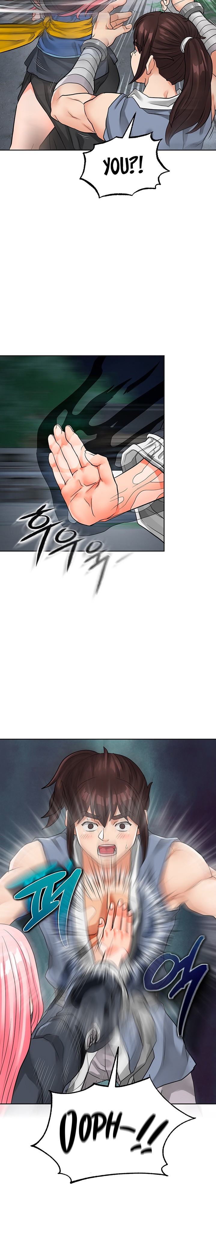 I Picked up a self-proclaimed Heavenly Demon Chapter 14 Page 17