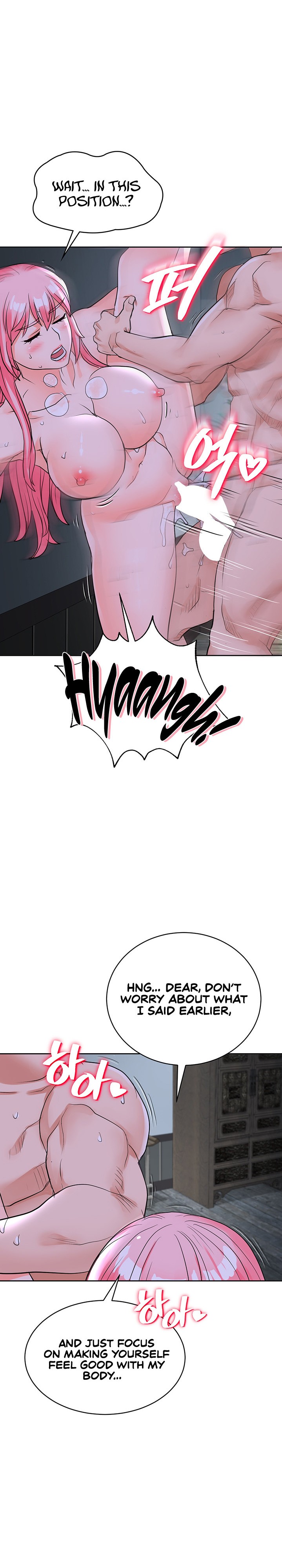 I Picked up a self-proclaimed Heavenly Demon Chapter 14 Page 33