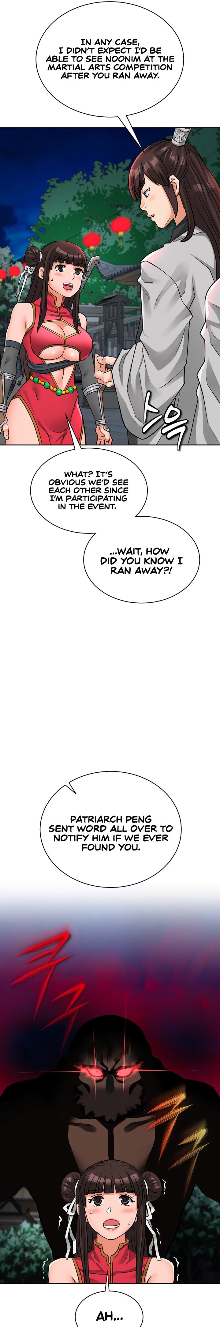I Picked up a self-proclaimed Heavenly Demon Chapter 14 Page 4