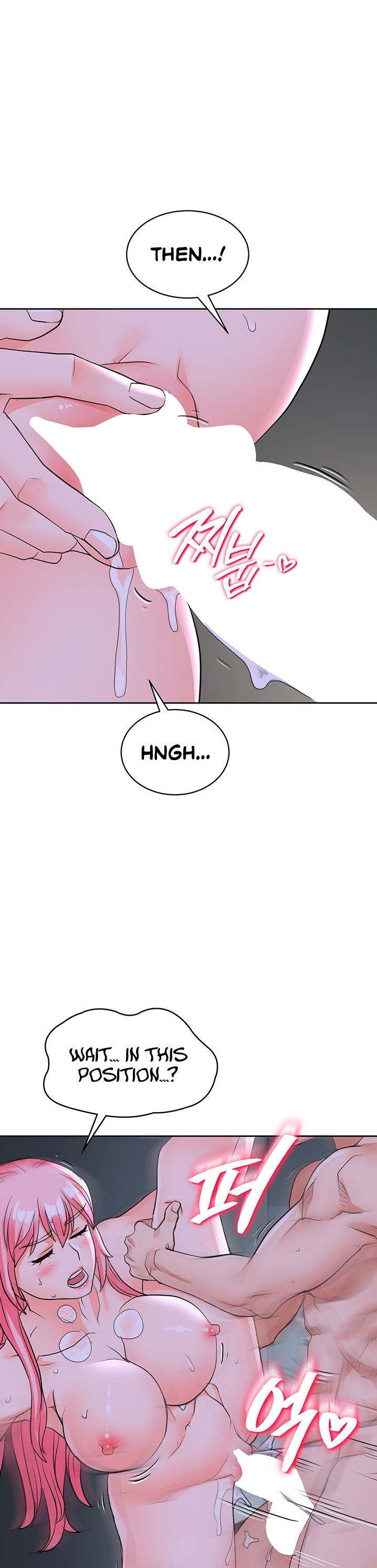 I Picked up a self-proclaimed Heavenly Demon Chapter 15 Page 1