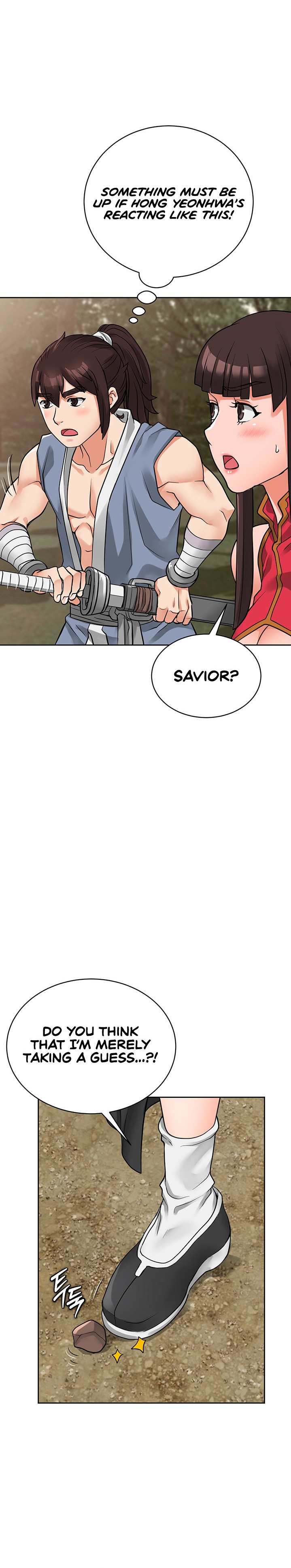 I Picked up a self-proclaimed Heavenly Demon Chapter 15 Page 12