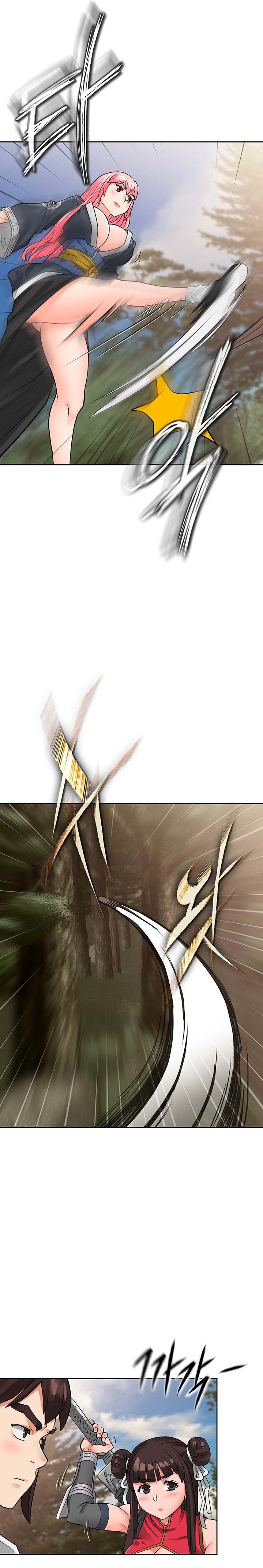 I Picked up a self-proclaimed Heavenly Demon Chapter 15 Page 13