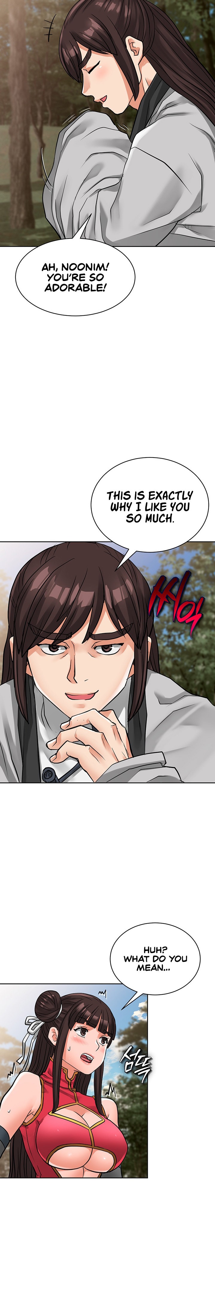 I Picked up a self-proclaimed Heavenly Demon Chapter 15 Page 17