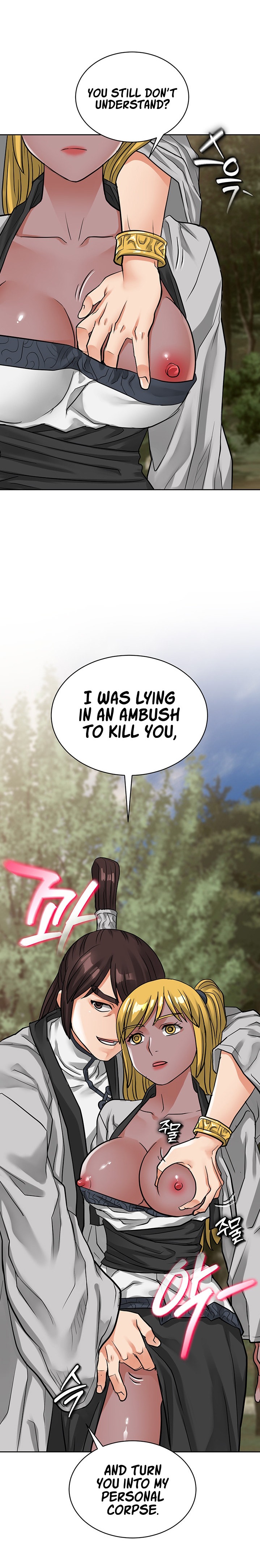 I Picked up a self-proclaimed Heavenly Demon Chapter 15 Page 18
