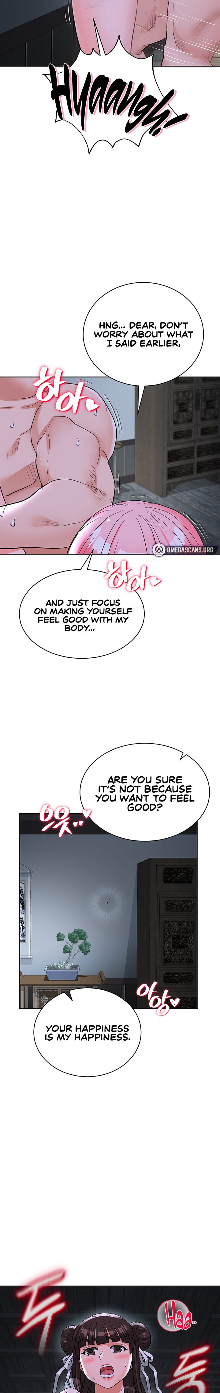 I Picked up a self-proclaimed Heavenly Demon Chapter 15 Page 2
