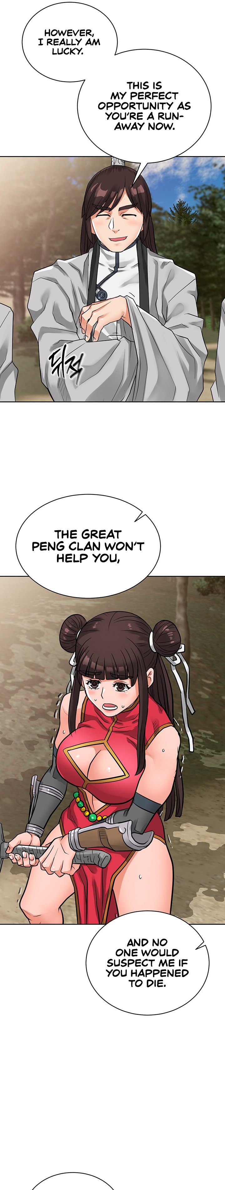 I Picked up a self-proclaimed Heavenly Demon Chapter 15 Page 22