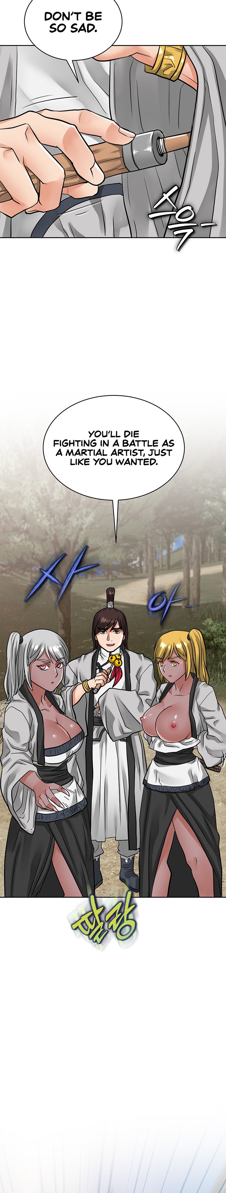 I Picked up a self-proclaimed Heavenly Demon Chapter 15 Page 23