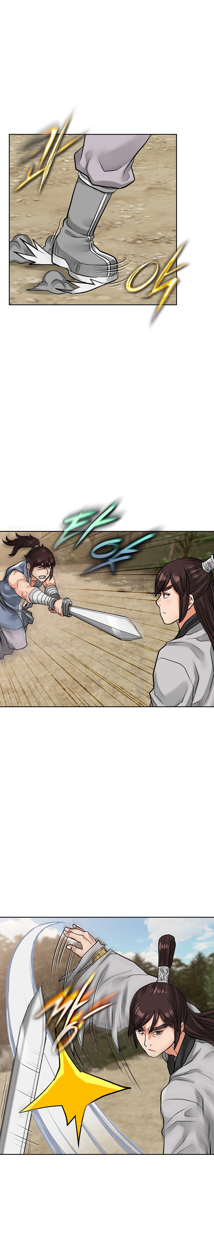 I Picked up a self-proclaimed Heavenly Demon Chapter 15 Page 27