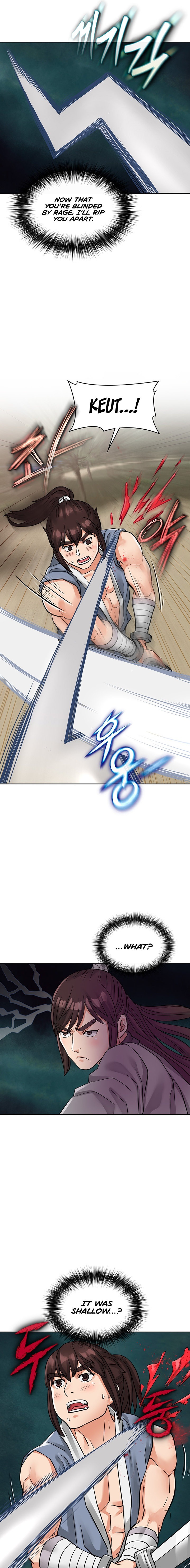 I Picked up a self-proclaimed Heavenly Demon Chapter 15 Page 31