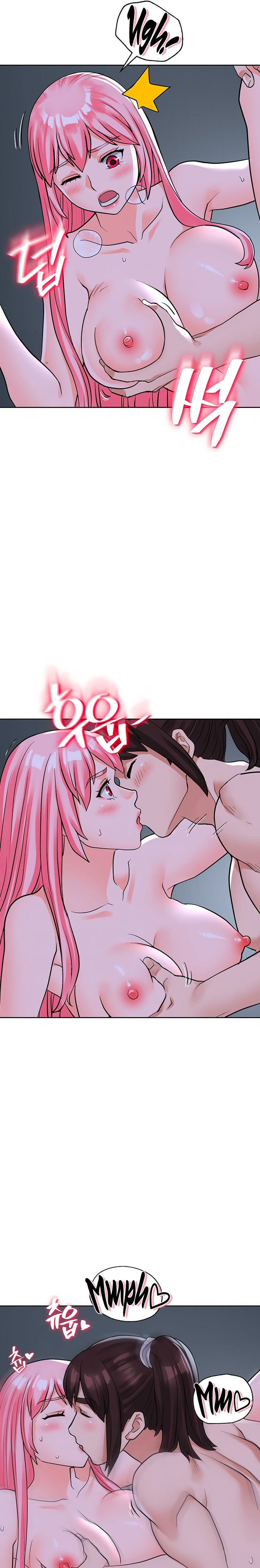 I Picked up a self-proclaimed Heavenly Demon Chapter 15 Page 4
