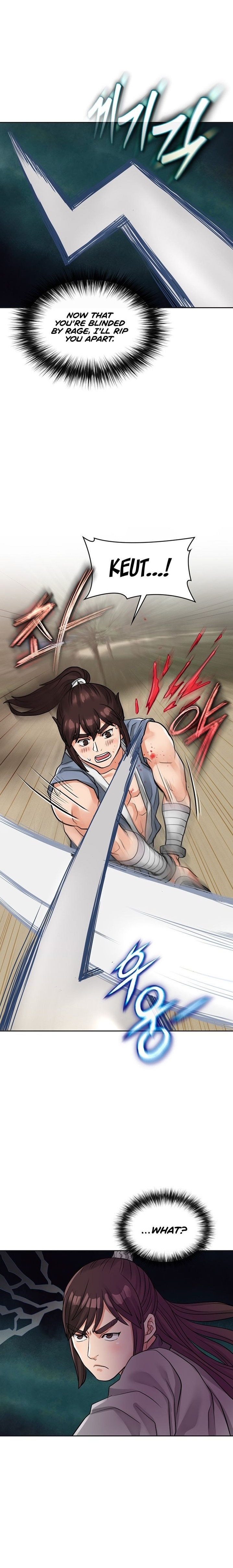 I Picked up a self-proclaimed Heavenly Demon Chapter 16 Page 1