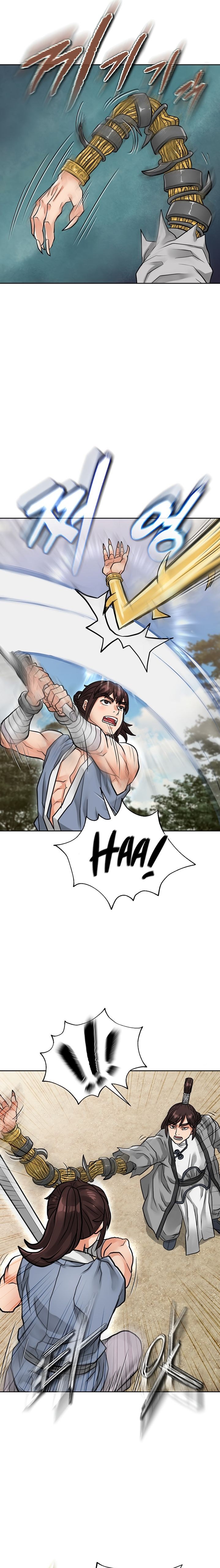 I Picked up a self-proclaimed Heavenly Demon Chapter 16 Page 15