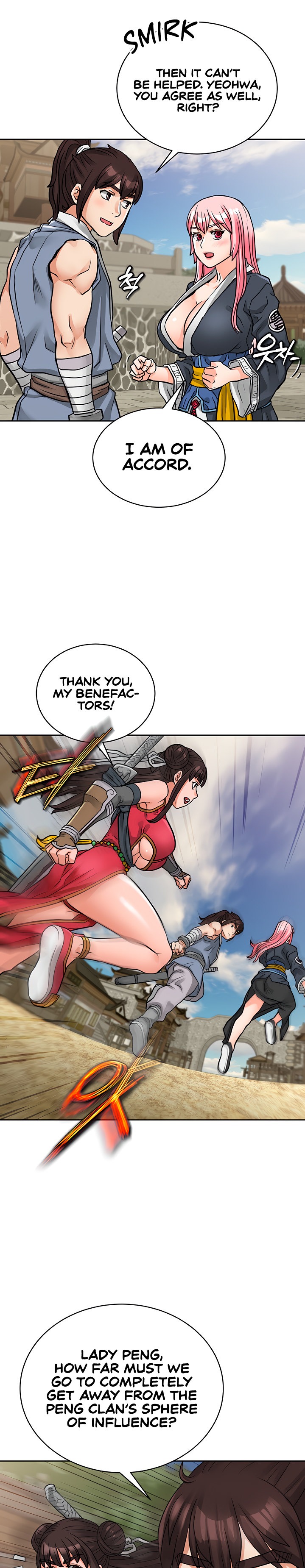 I Picked up a self-proclaimed Heavenly Demon Chapter 17 Page 10
