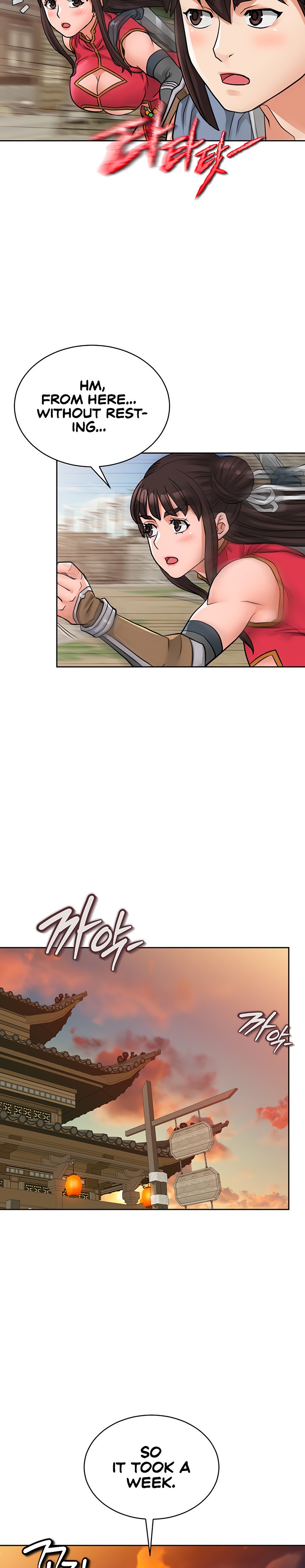 I Picked up a self-proclaimed Heavenly Demon Chapter 17 Page 11