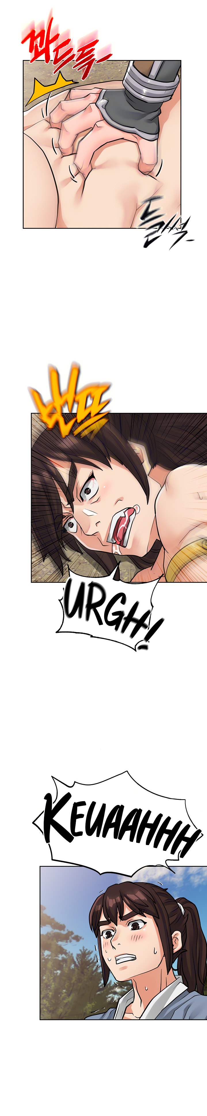 I Picked up a self-proclaimed Heavenly Demon Chapter 17 Page 4
