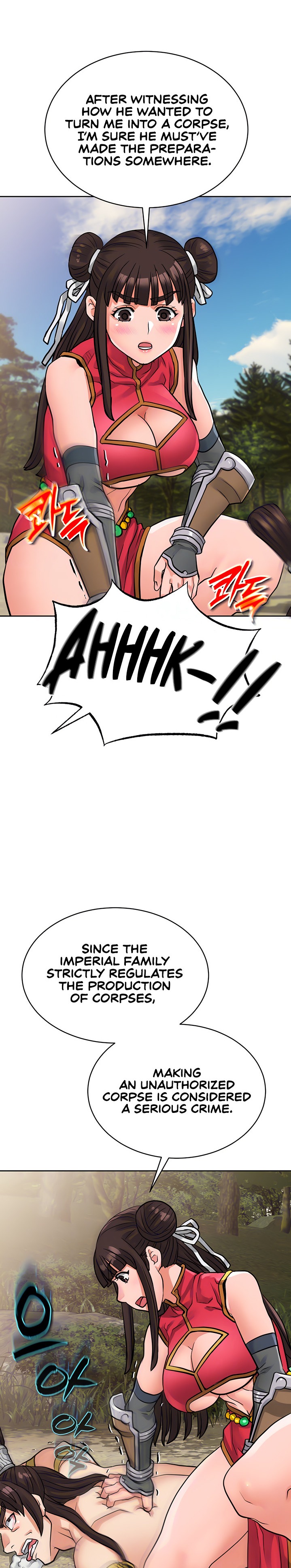 I Picked up a self-proclaimed Heavenly Demon Chapter 17 Page 5