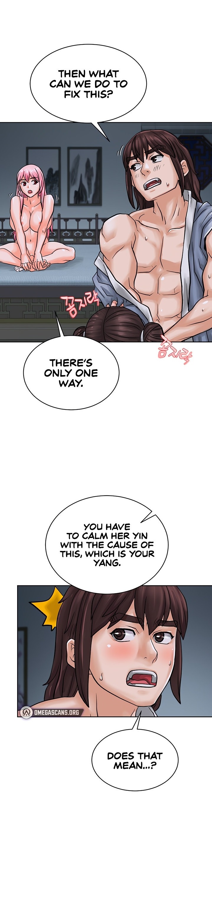 I Picked up a self-proclaimed Heavenly Demon Chapter 18 Page 1
