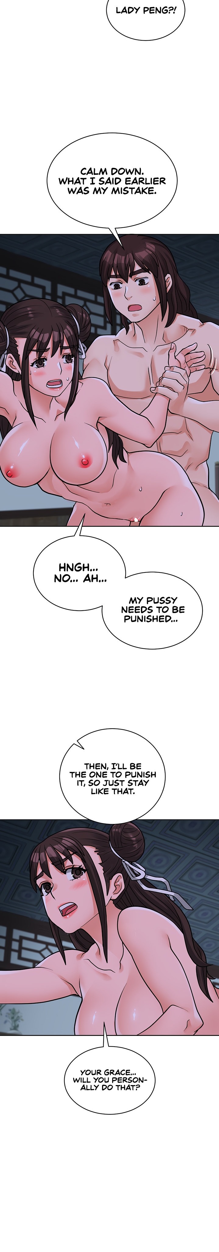 I Picked up a self-proclaimed Heavenly Demon Chapter 18 Page 12