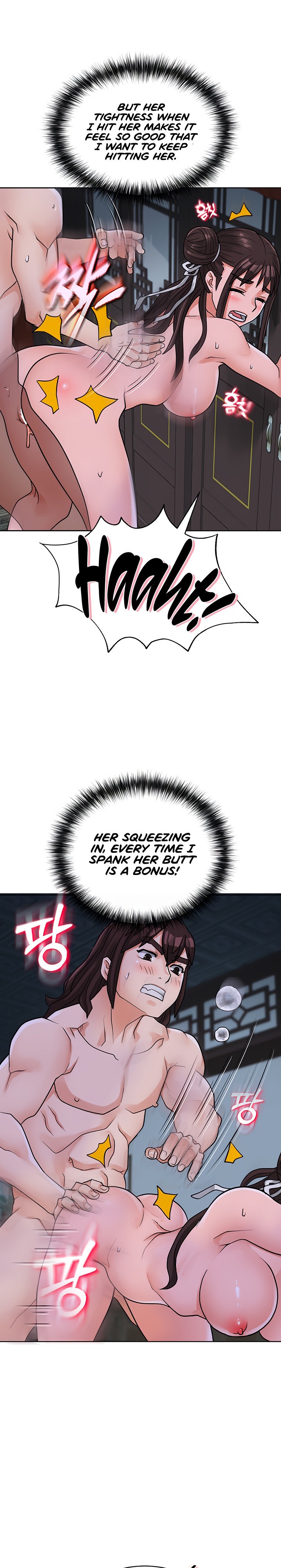 I Picked up a self-proclaimed Heavenly Demon Chapter 18 Page 14