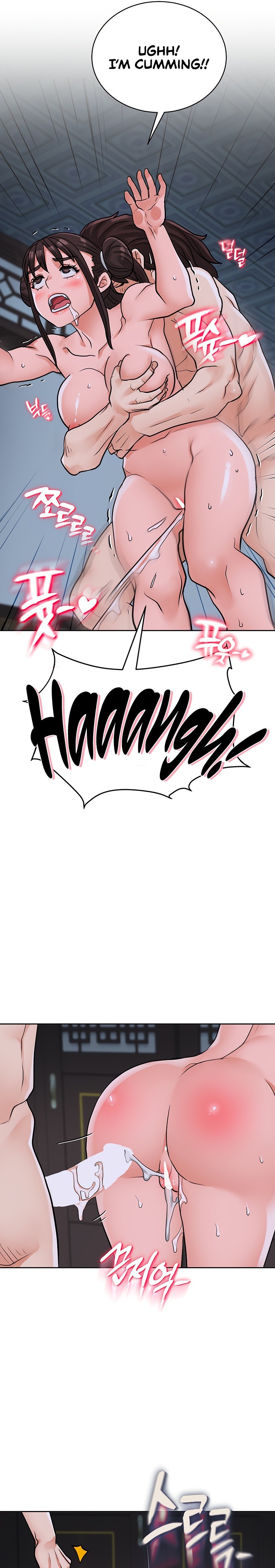 I Picked up a self-proclaimed Heavenly Demon Chapter 18 Page 16
